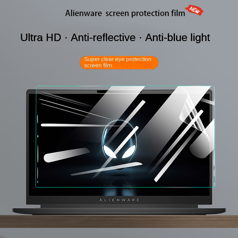 Pc Gaming Dell Alienware - Для игрового ноутбука Dell Alienware m16