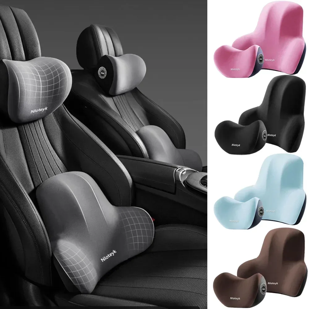 Gaming Chair Lumbar Pillow - Подушка для поясницы из пены с