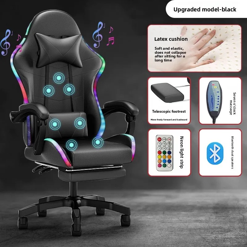 Gaming Chair - Игровое кресло с Bluetooth-колонкой, LED-дисплеем, массажем