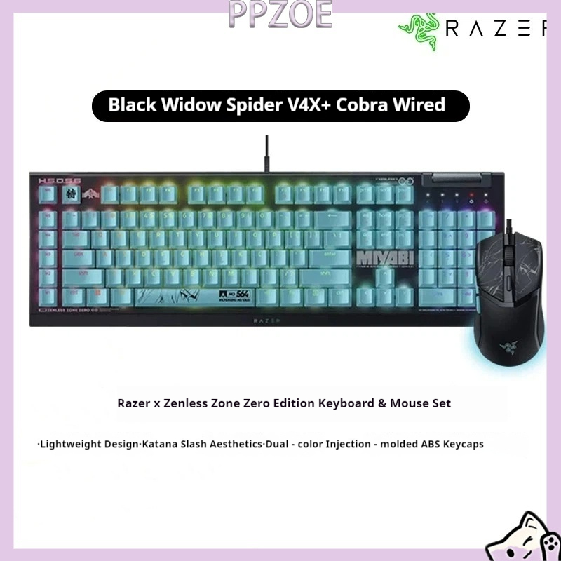 Razer BlackWidow V4 x Zenless  – обзор и цена Pc Gaming Uk