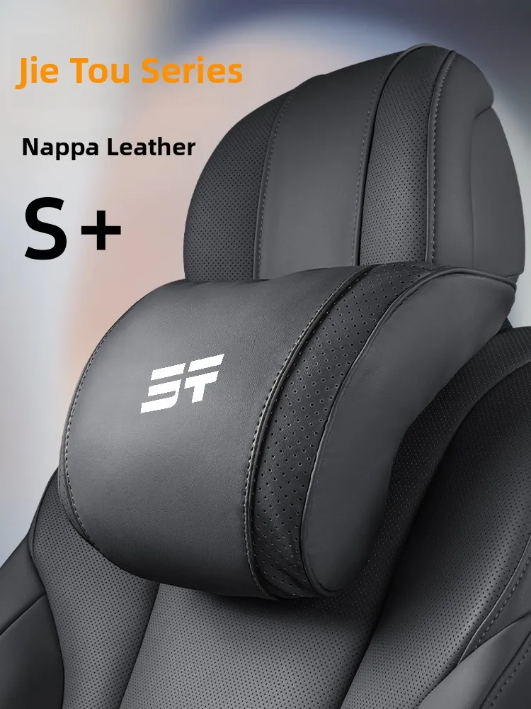 Высококачественный автомобильн – обзор и цена Gaming Chair Lumbar Pillow
