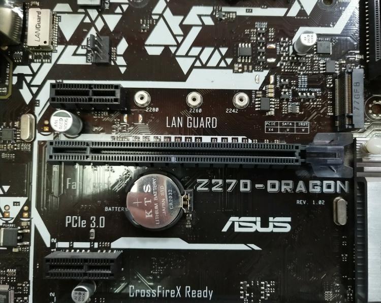 Материнская плата для Asus PRI – обзор и цена Pc Gaming Intel Core I7