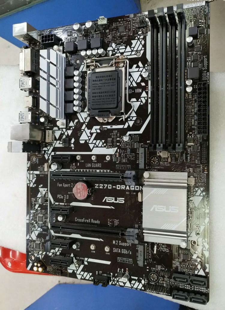 Материнская плата для Asus PRI – обзор и цена Pc Gaming Intel Core I7