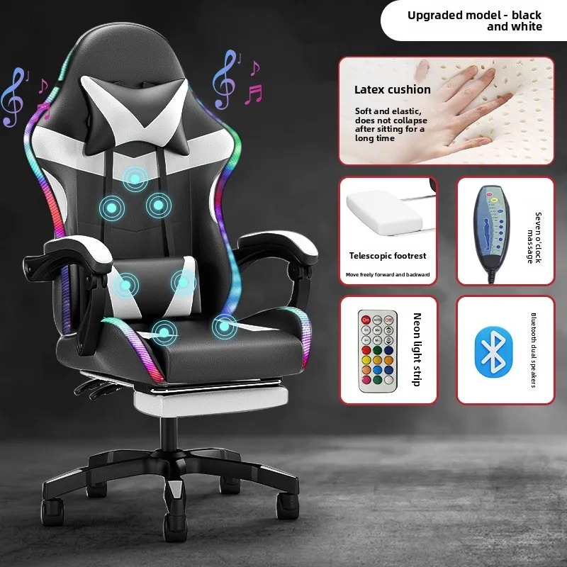 Игровое кресло с Bluetooth-кол – обзор и цена Gaming Chair
